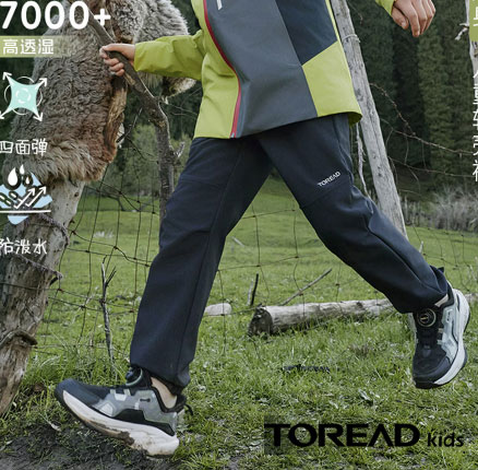 京东商城：应季好价！Toread 探路者 五行盾火盾系列 儿童特氟龙三防加绒软壳裤（120-170码） 三色 券后￥99元包邮