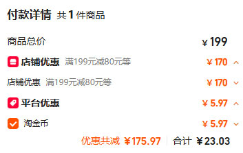 白菜价!世界羽联认证器材商 Kumpoo 薰风 男女款速干短袖长袖T恤/短裤 多款 券后¥23.03元包邮