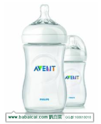 白菜来了！新安怡 自然原生奶瓶260ml*2个$11.99