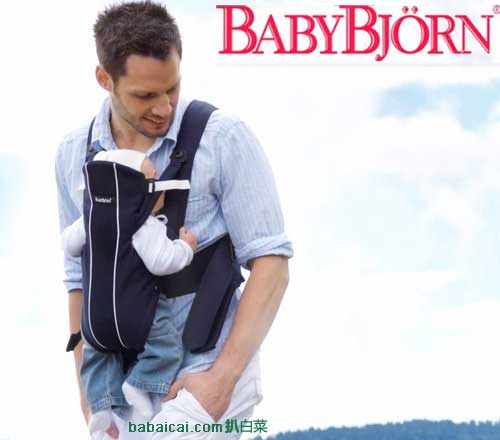 BABYBJORN 运动版 婴儿背带 原价$179.95，现3.9折$69.99，史低