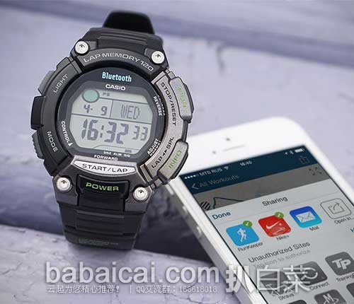 CASIO 卡西欧 STB-1000-1CF 男士 智能蓝牙手表，原价$99.95，现金盒特价5折$49.99