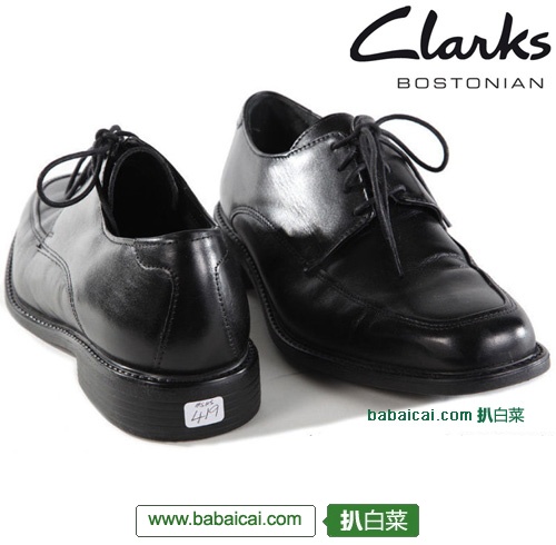 Clarks 旗下 Bostonian 男士系带牛津正装鞋(原价$90,现5.6折),公码7.5折后$37.69