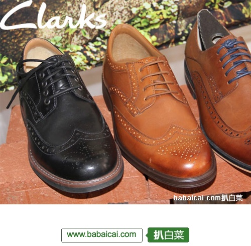 Clarks 其乐 布洛克风格男士牛津鞋(原价$110,现6.3折),公码7.5折后$51.8