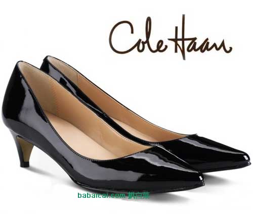 Cole Haan 可汗 女士中跟尖头正装皮鞋，原价$147.50，现3折$44.25