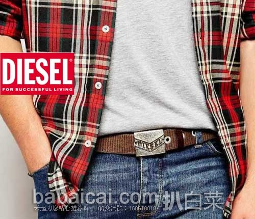 DIESEL 迪赛男式腰带(原价$68，现3折$20.4)，公码7折后实付$14.28