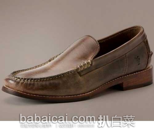 FRYE 弗莱 男士 经典乐福鞋款 休闲鞋，原价$249.95，现3折$74.99