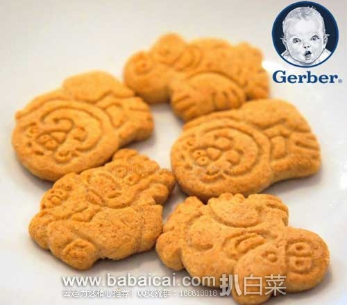 GERBER 嘉宝 有机全麦动物饼干170g*4包装，现价$7.96，用券8折后实付$6.37