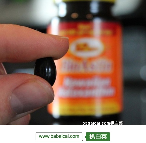 Nutrex BioAstin 纯天然虾青素50粒 原价$39.99，现5.5折$22.19