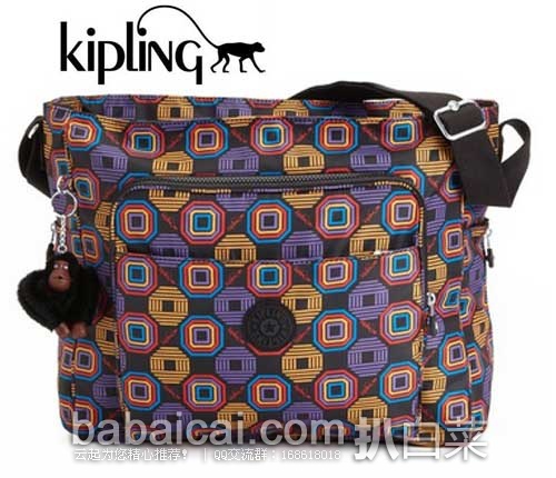 Kipling 吉普林Kyler A 女士单肩包，原价$149，现3.7折$55.49