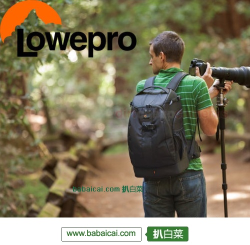Lowepro乐摄宝 Flipside 500 AW 专业摄影双肩包(原价$219.99，现5.2折) $113.33