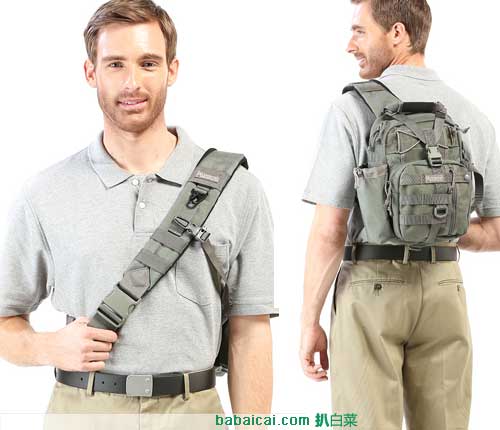 Maxpedition 美国马盖先 迷你多功能弓箭手背包，原价$119.99，现7.2折$85.84