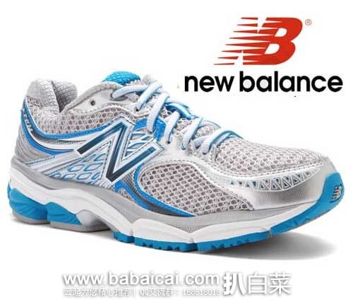 6PM:New Balance 新百伦W1340 次顶级控制系 女款跑鞋（原价$129.95，现$51.99），叠加8折码后实付$41.6，新低
