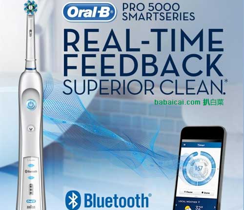 金盒特价，Oral-B Pro 5000型 蓝牙专业护理智能电动牙刷，原价$133.19，现6折$79.99