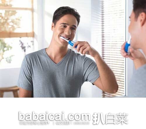 飞利浦 HX3631声波电动牙刷$14.99-4=$10.99