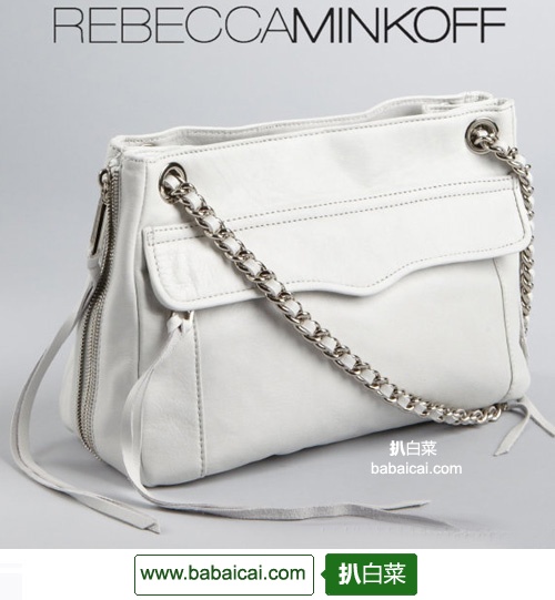 Rebecca Minkoff 瑞贝卡·明可弗 女式挎包历史低价$135.87