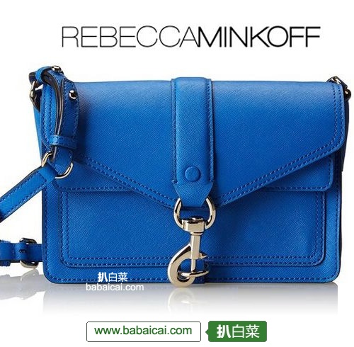REBECCA MINKOFF Hudson Moto 女士真皮斜挎包特价$122.06 到手¥820