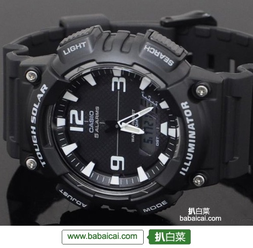 Casio 卡西欧 AQ-S810W-1AV 光动能双显运动表 (原价$54.95，现5.4折) $29.74