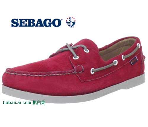Sebago Docksides Boat Shoe 男士休闲船鞋，原价$100，现售价$30