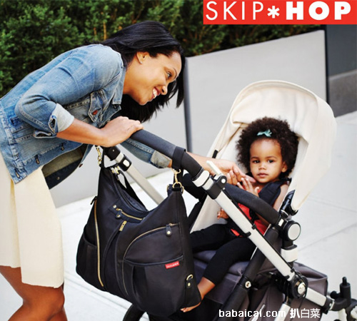 Skip Hop Versa 时尚多功能妈咪包，原价$70，现7折特价$49
