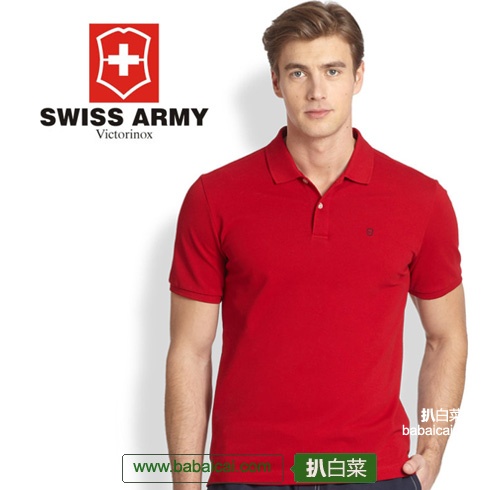 Victorinox 男式POLO衫 限时特价3折，$25.5
