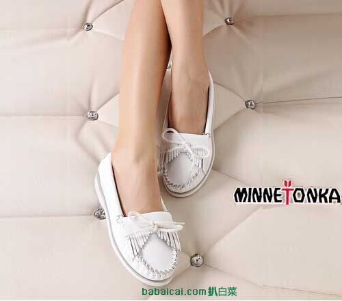 Minnetonka 迷你唐卡 经典平底豆豆鞋原价$46 现$34.46