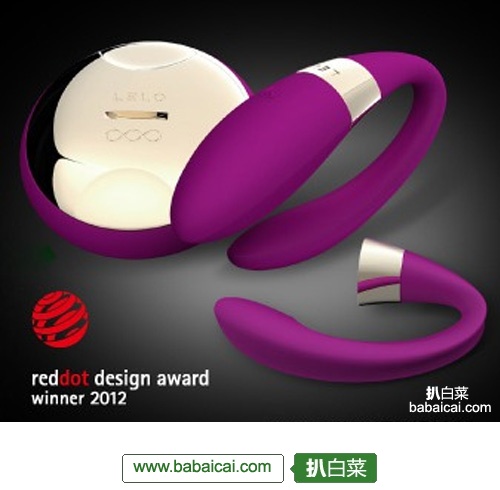 亚马逊中国：LELO TIANI2蒂阿妮2代 无线遥控G点阴蒂双重刺激多频情侣共震器