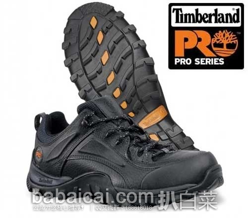 Timberland 天木兰 抗疲劳钢头工装鞋(原价$110，现$75.72) ,公码7折后实付$53，新低
