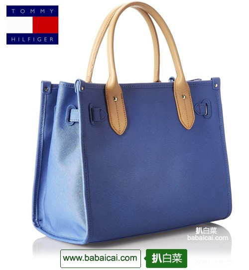 TOMMY HILFIGER Heritage Lock 女式真皮两用包$94.24