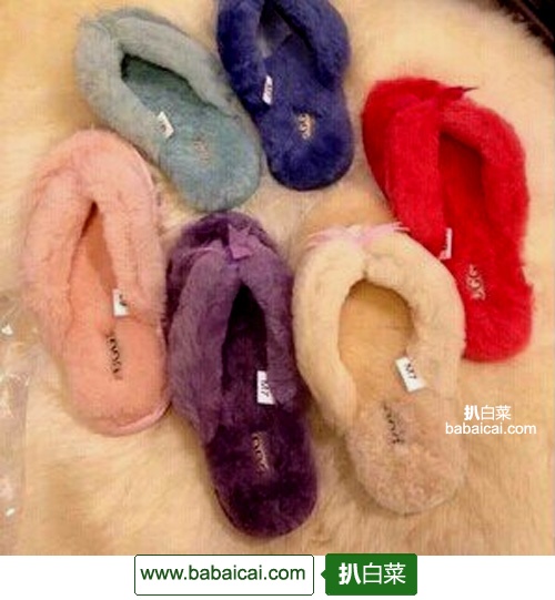 6PM:UGG 白色夹趾 可爱毛绒 居家拖鞋  $36 码全