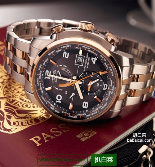 CITIZEN 西铁城 万年历5局电波两地时光动能男表(原价$625，现6.7折)