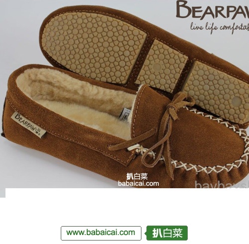BEARPAW Ashlynn 熊掌 女士 保暖鞋（原价$49.99，现3色特价） $27.61～$28.53