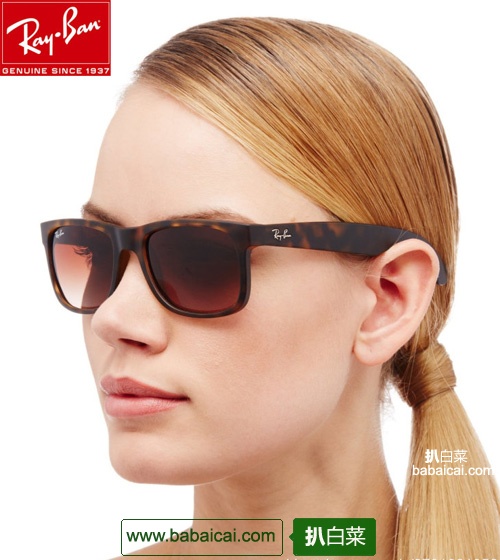 Ray-Ban RB4165 雷朋 中性复古太阳镜$65.71