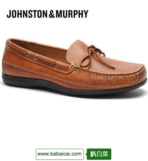 Johnston & Murphy 男士一脚蹬 $58.94